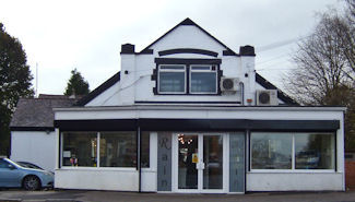 Photograph of Birdwell Drill Hall - Front Elevation